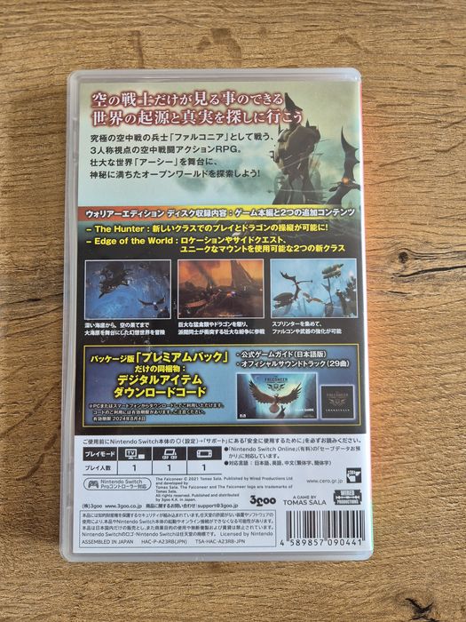 The Falconeer Warrior Edition Nintendo Switch