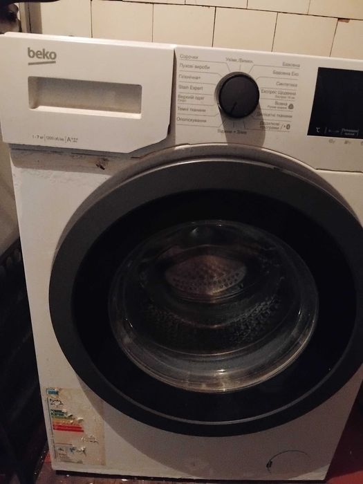 Стиральная машина Beko 7кг