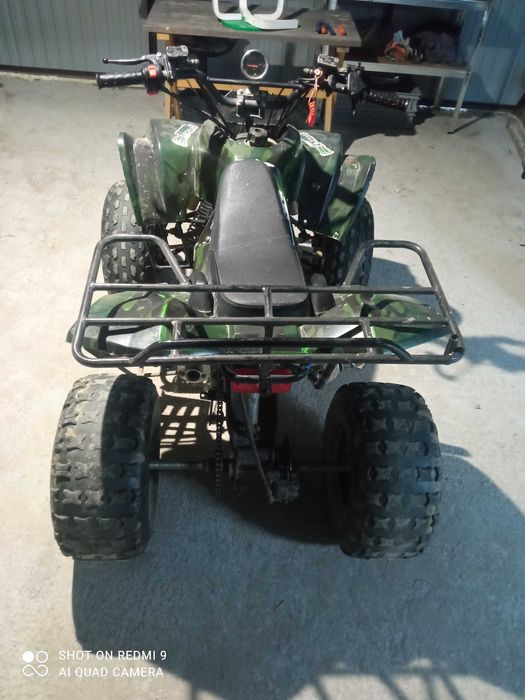 Quad Bombardier 125