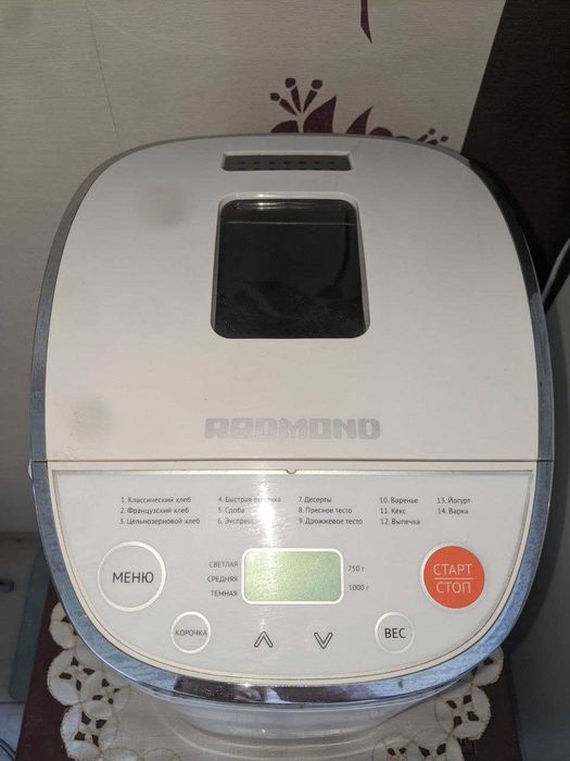 Хлібопіч Redmond RBM-1906
