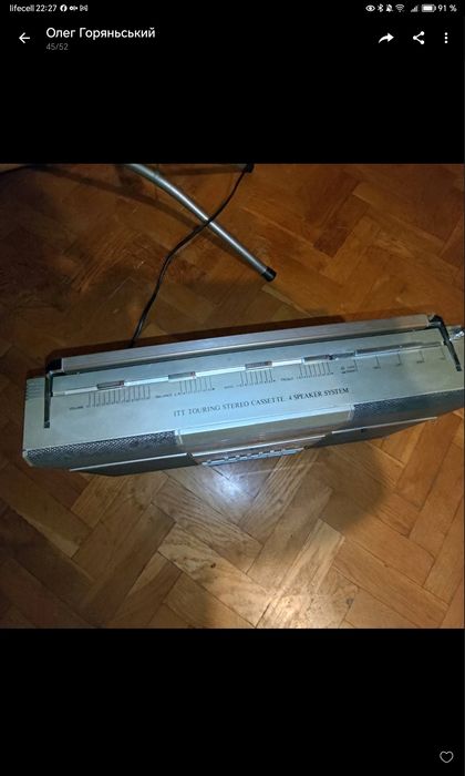 Продам магнітолу ретро