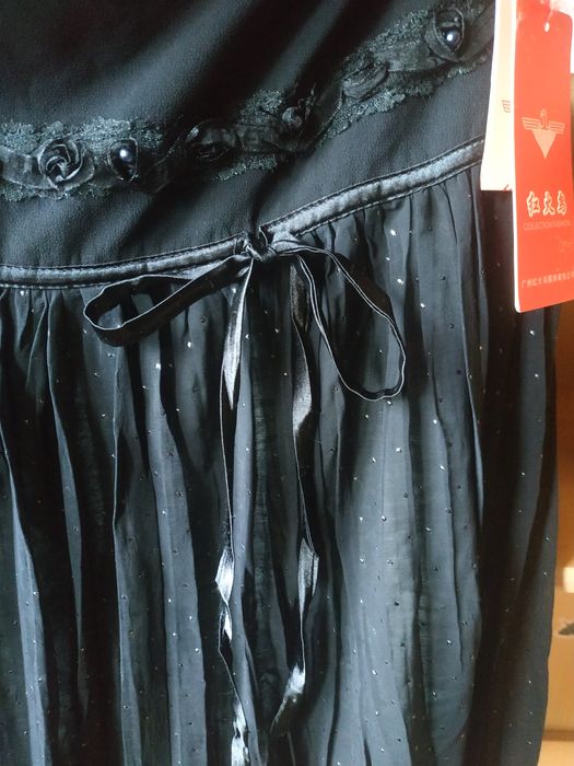 Spódnica rozmiar 46