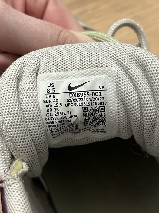 Nike air more uptempo