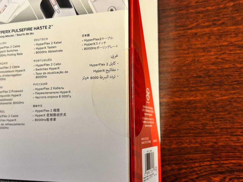 Офіційна гарантія  HYPERX Pulsefire Haste 2 White (6N0A8AA)