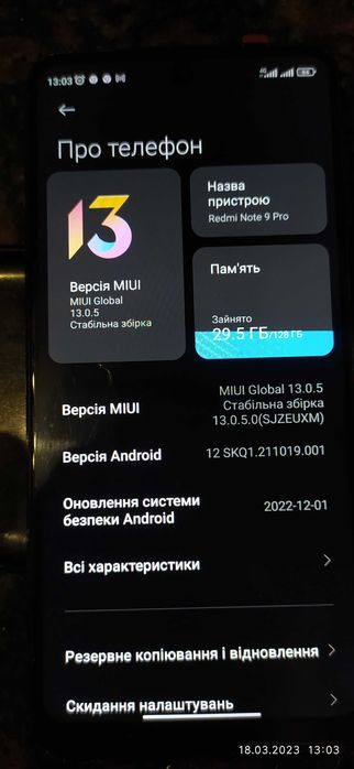 Xiaomi redmi note 9 pro