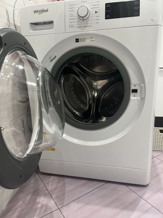 Pralka Whirlpool FWSG71253W