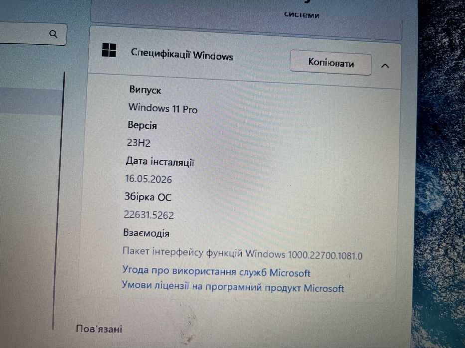 Ноутбук Lenovo Ideapad 3