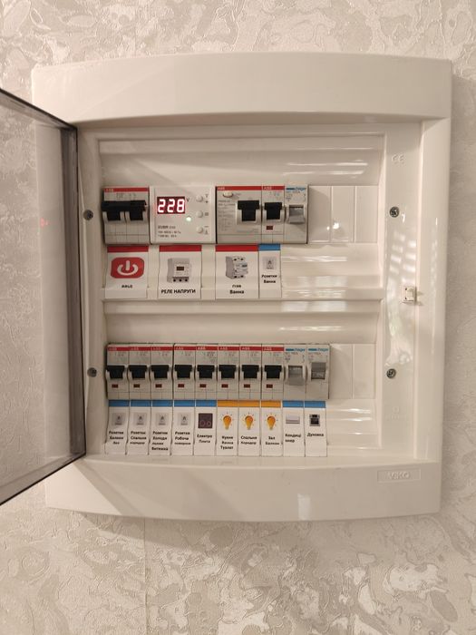 Послуги електрика