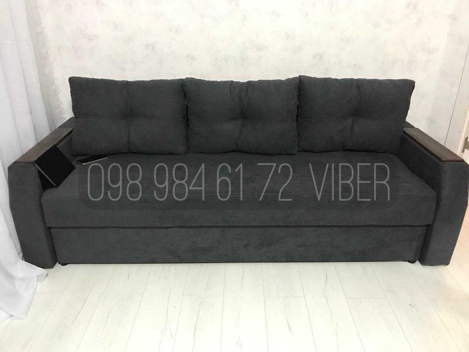 АКЦИЯ! Диван кровать МИСТРАЛЬ. Диван еврокнижка. В гостиную. Меблі