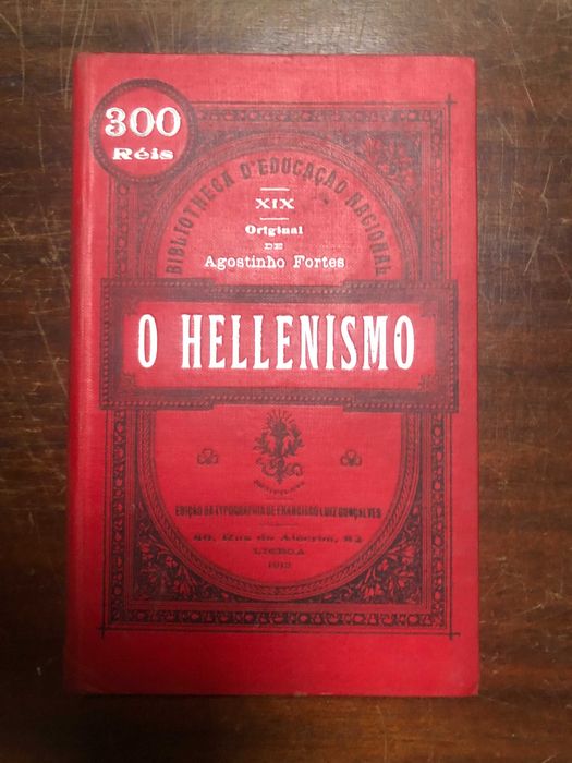 3- Sortido: Biblioteca de Instrução Profissional. Escolher em imagem