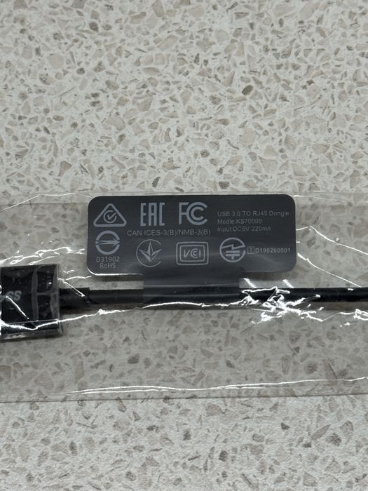 USB 3.0 do RJ45 przejściówka adapter ASUS