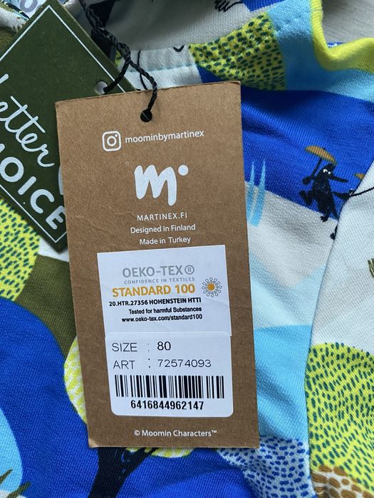 Ромпер дитячий Moomin, 80
