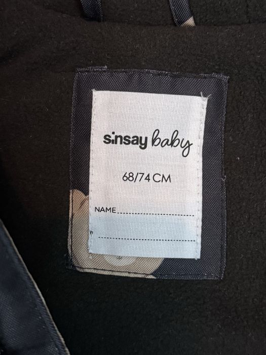 Зимний детский комбинезон