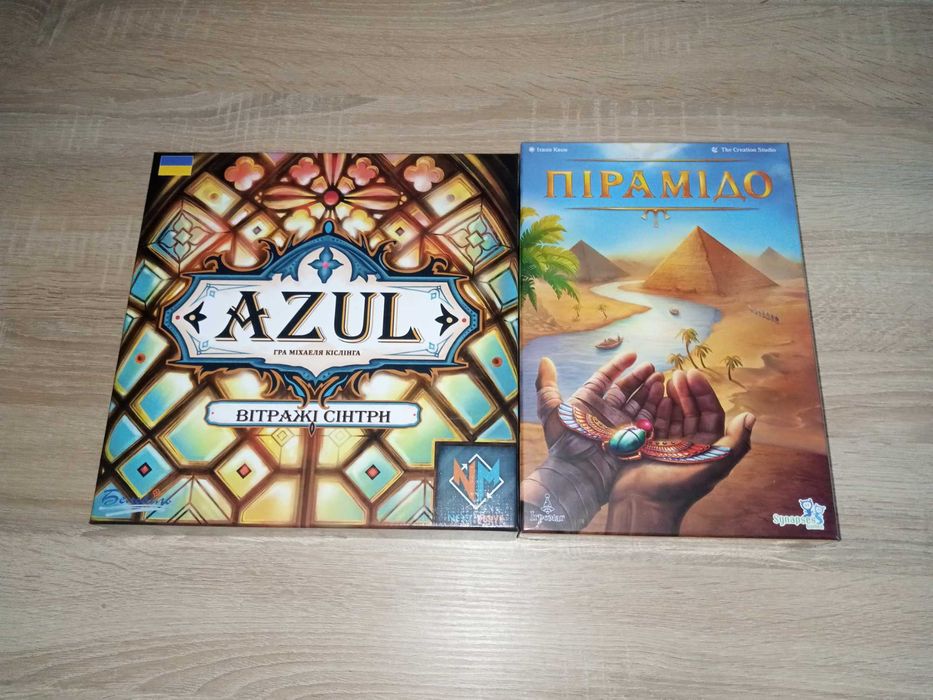 Настільна гра  Азул  /  Azul