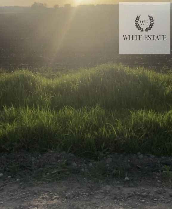 Продаж земельної ділянки