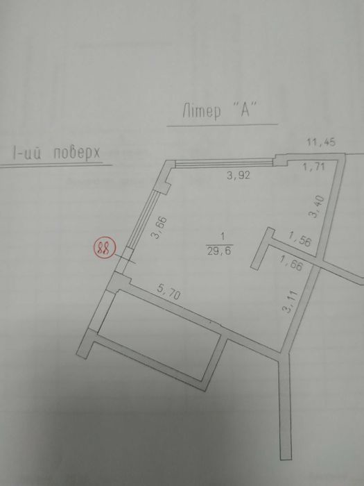 Оренда нежитлового приміщення вул. Шолуденка 13 Б