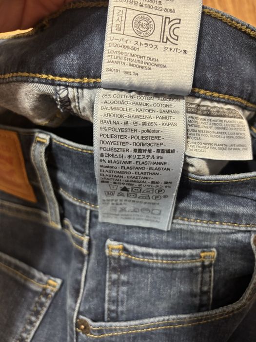 Dżinsy skinny Levi’s S(36) W27L32