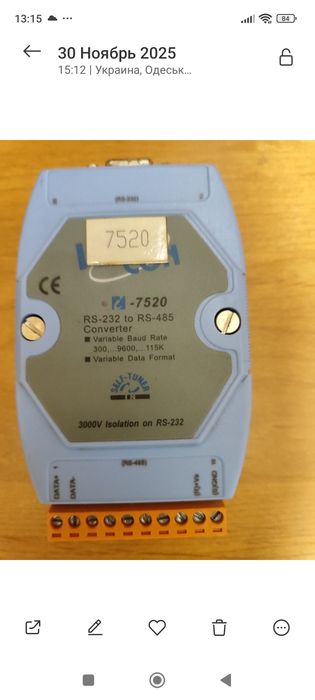 Преобразователь интерфейсов RS-232 в RS-485