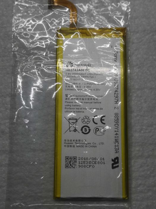 Bateria HB3742A0EBC para P6, P7 Mini ,G600 NOVA!!!64740227004545120