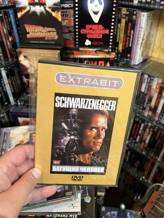 Арнольд Шварценеггер збірка #2 Двд