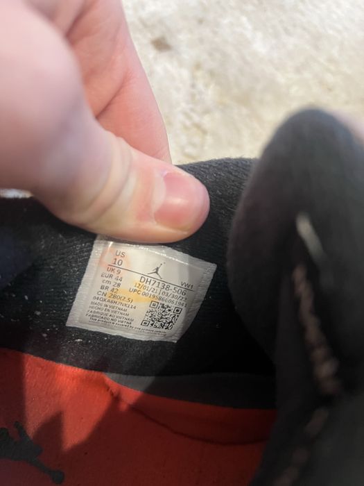 Nike air jordan 4 retro Zen master