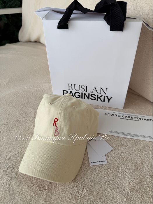 Оригінал кепка Руслан Багінський | Ruslan Baginskiy original Багинский