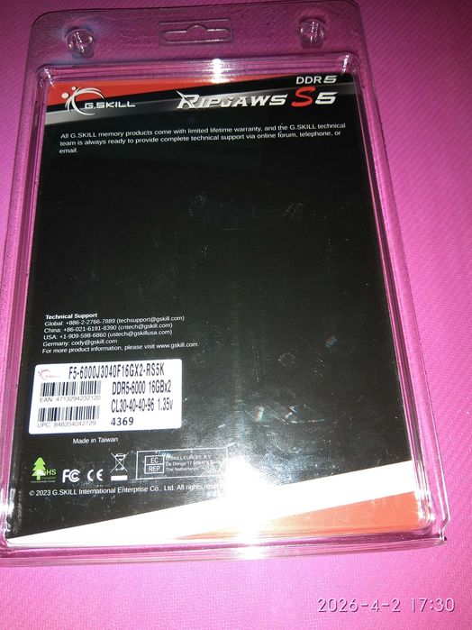 g skill ddr5 - купити комплектуючі для ПК - Ціна на OLX.ua