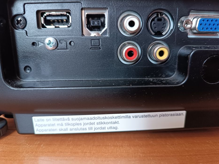 Проектор EPSON EB-S03 б/у (вживаний)