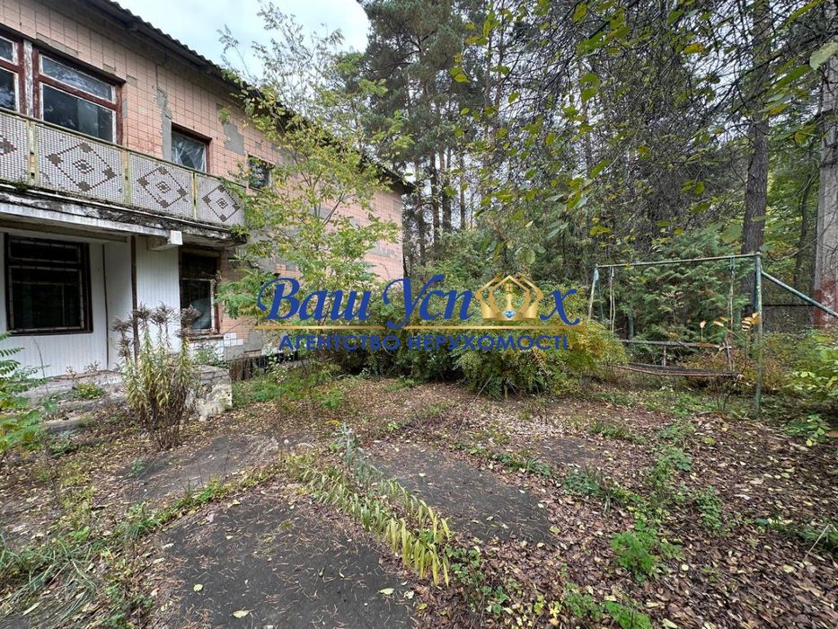 Продажа базы отдыха в лесу  село Баришевка .Броварской район.