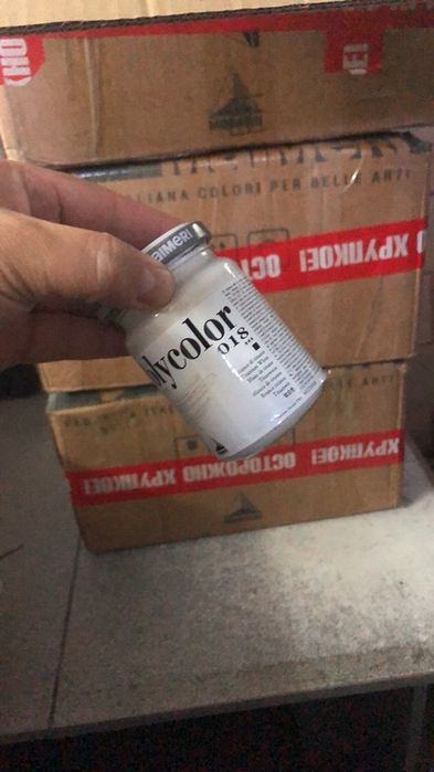 Краска акриловая maineri Polycolor 018 белая.