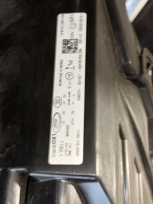 Фари Skoda(Octavia,Superb)