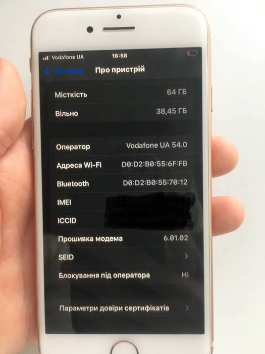 iPhone 8 64GB Neverlock