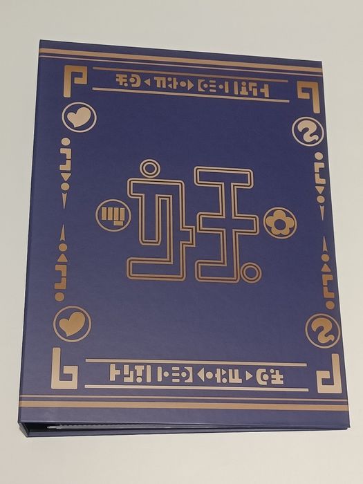 Yo-kai watch segregator