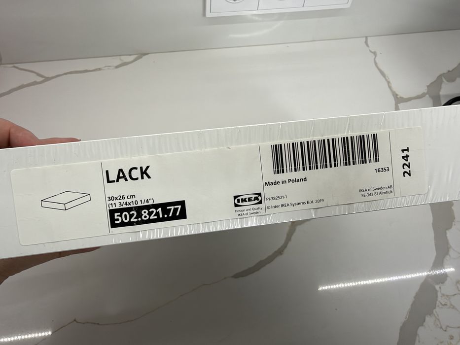 Настінна полиця Ikea