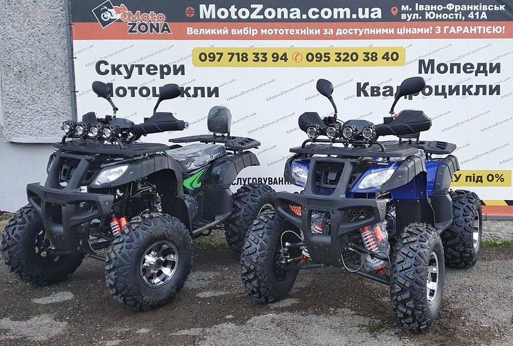 Квадроцикл Hammer 200ccc TRX Black LED! +Безкоштовна Доставка!