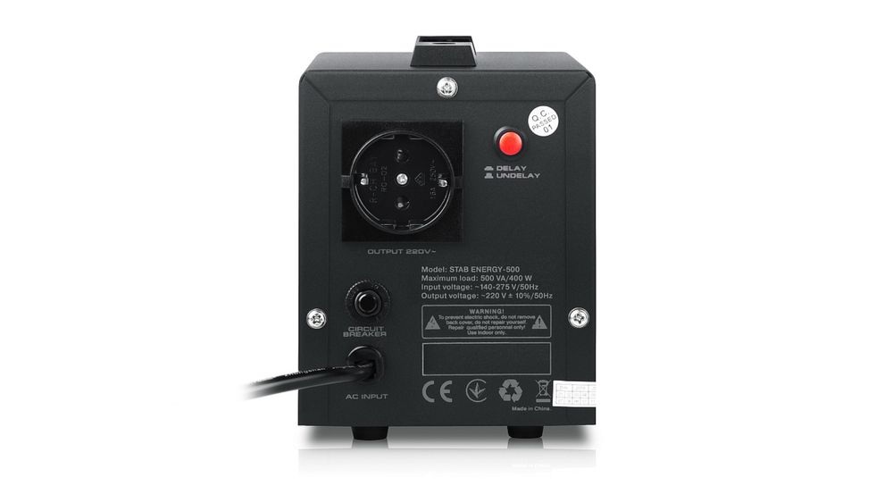 Стабілізатор напруги REAL-EL STAB ENERGY-500 (400 Вт) - Новий!
