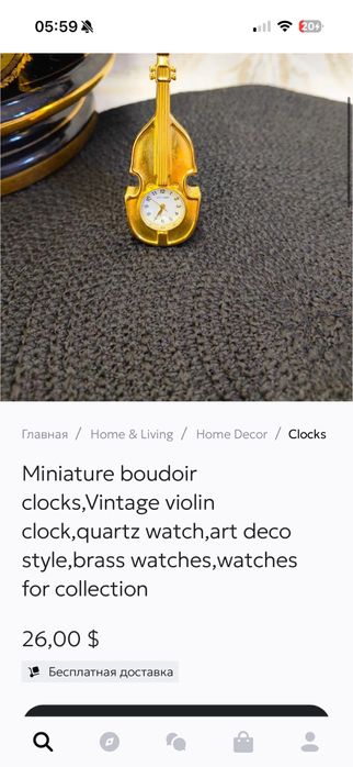 Часы кварцевые в виде гитаре rolex chanel