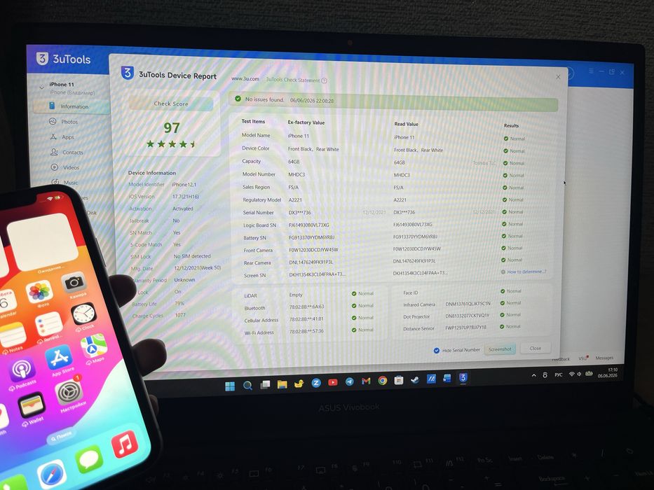 Iphone 11 64гб белый