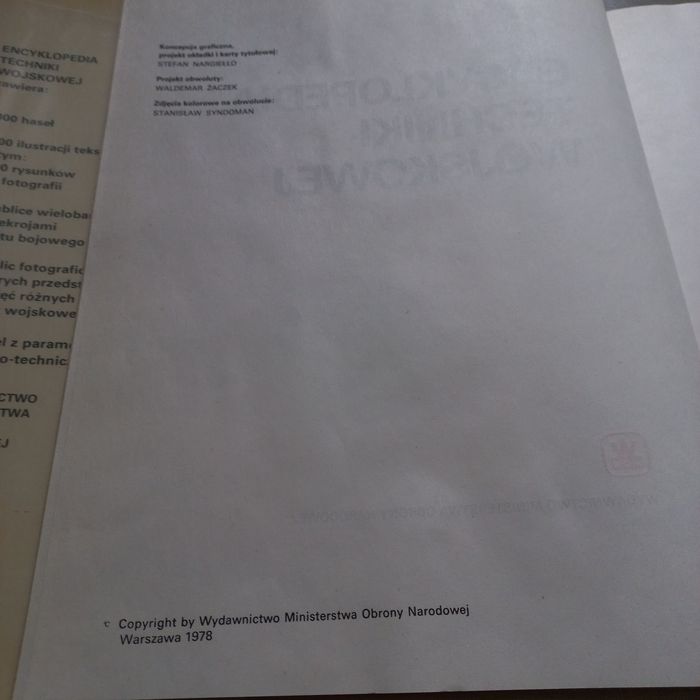 Encyklopedia techniki wojskowej