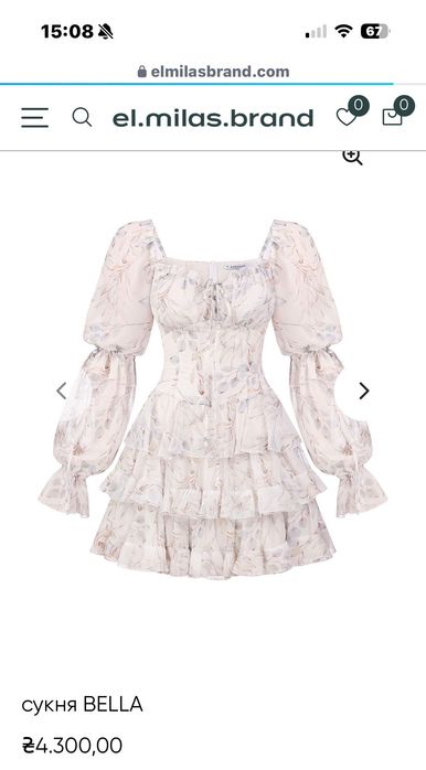 Сукня Bella el.milas.brand