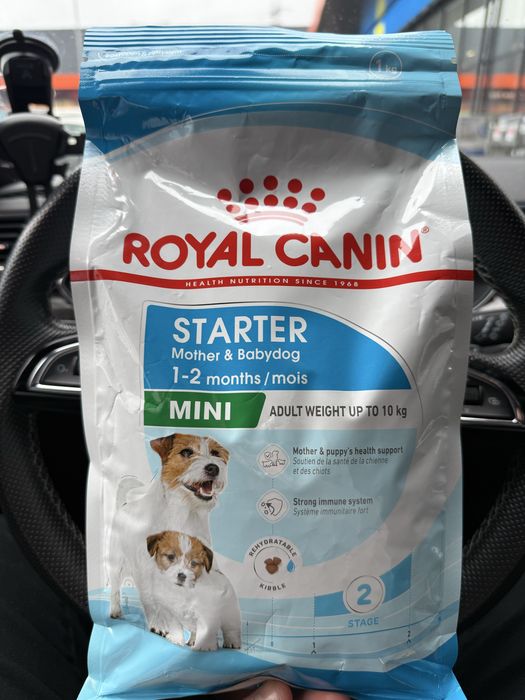 Sprzedam karme nowa Royal Canin