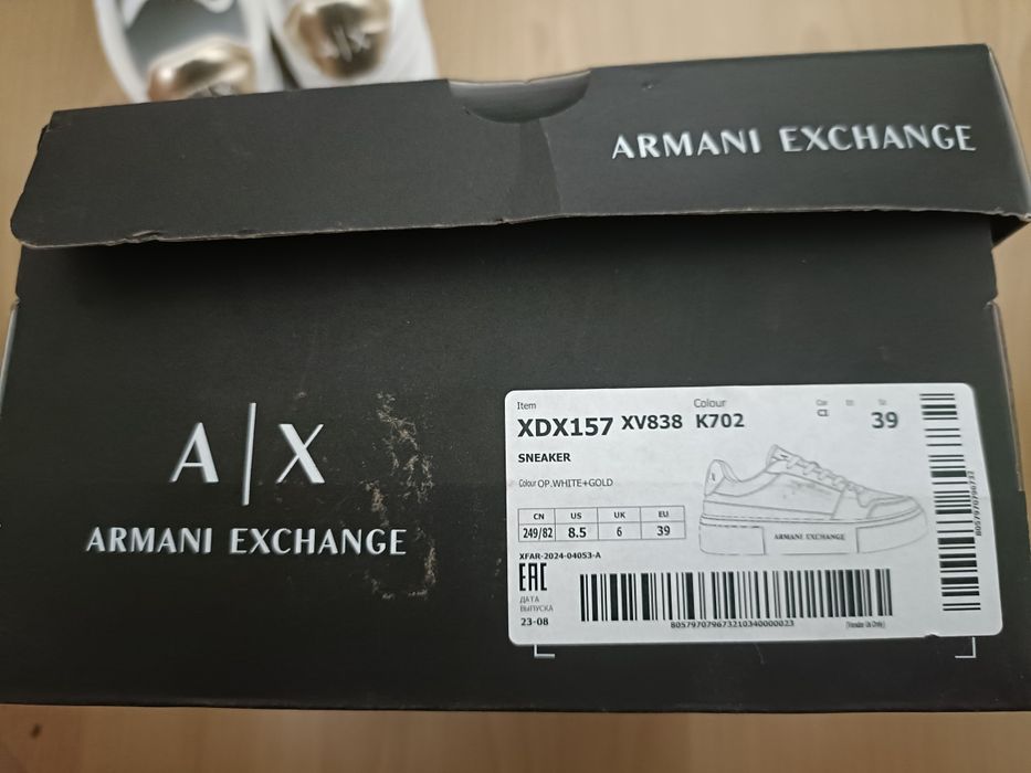 Buty Armani Exchange r.39