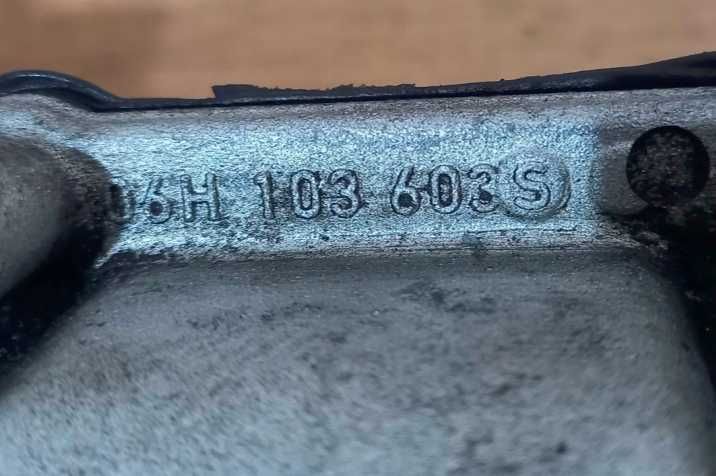 Miska misa olejowa podstawa miski AUDI VW 1.8 2.0 TFSI A4 B8 A5 Q5