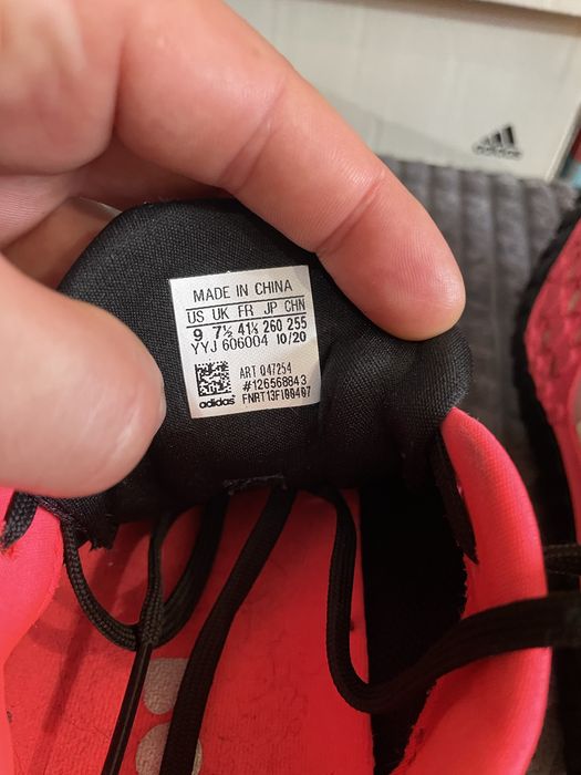 Кросівки Adidas Supernova Unite 41(26см) оригінал