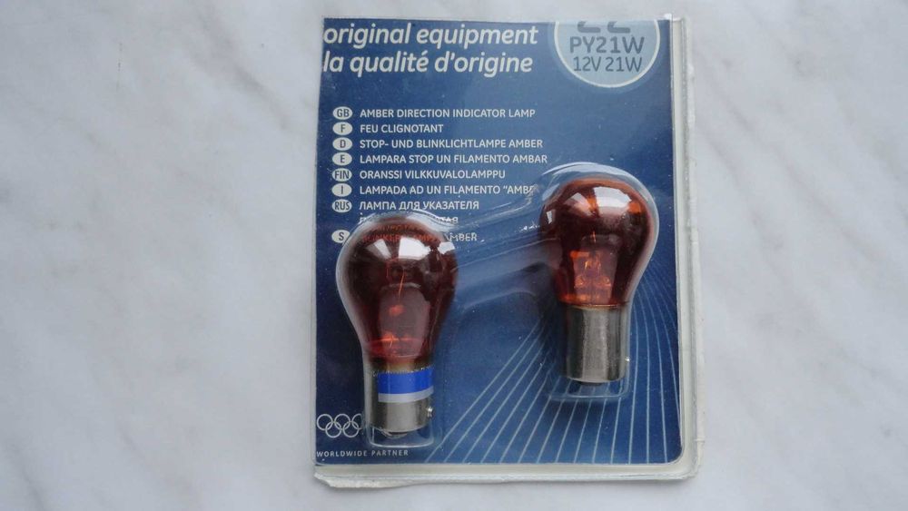 Żarówki samochodowe (pomarańczowe) PY 21W/ 12V General Electric nowe