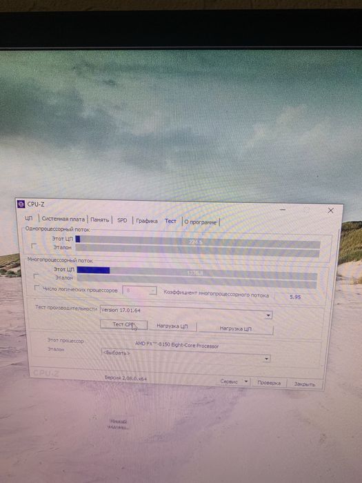 Комлект m5a78l-le.  Fx 8150.  16gb ddr3