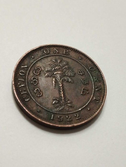 Sprzedam monetę Cejlon 1 cent 1922r. Jerzy V