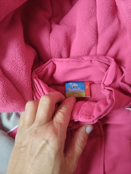 Комбінезон "холодна осінь"