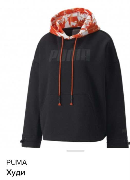 Худі Puma&Hermes