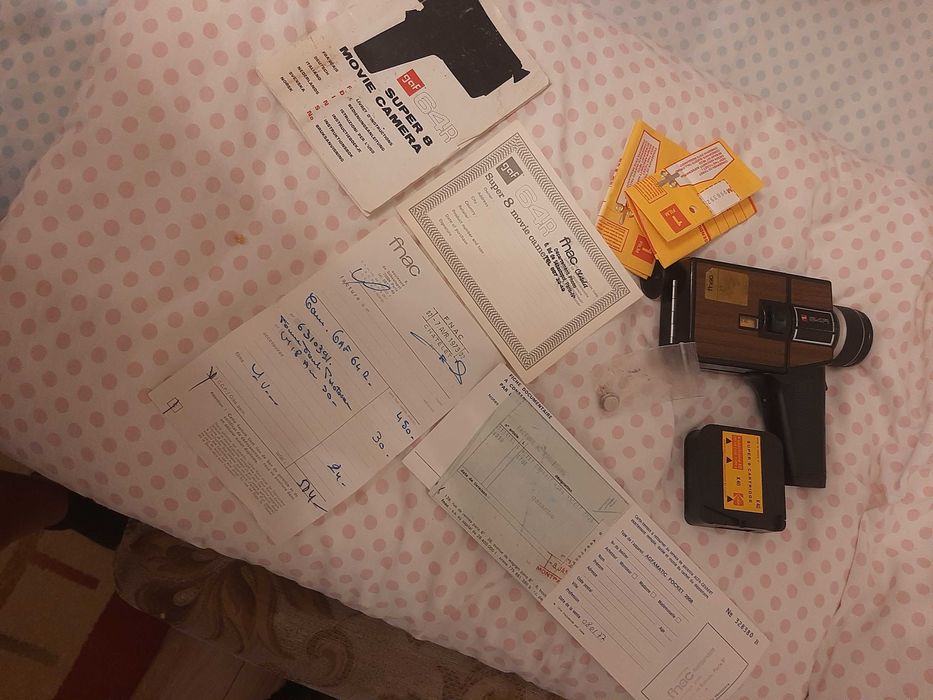 продам аппарат кино-камеру